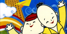 黄色av软件